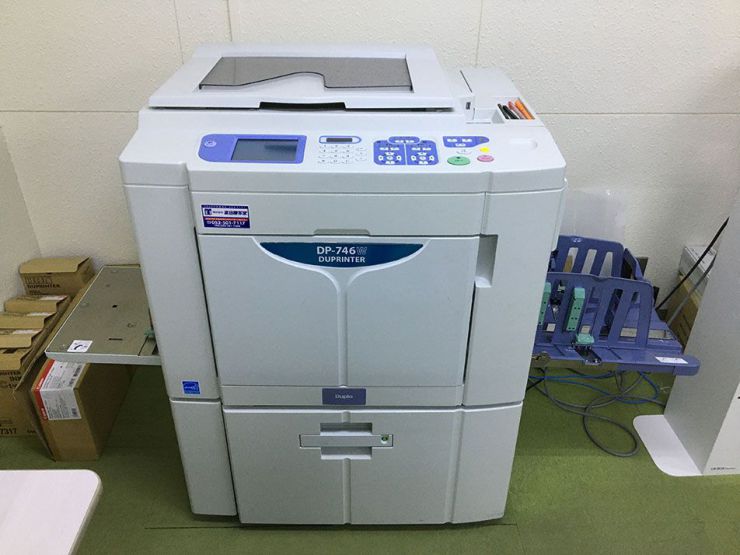 印刷機