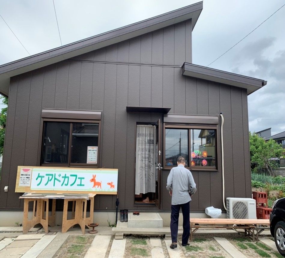 いわくら認知症ケアアドバイザー会 :: 岩倉市市民活動支援センター