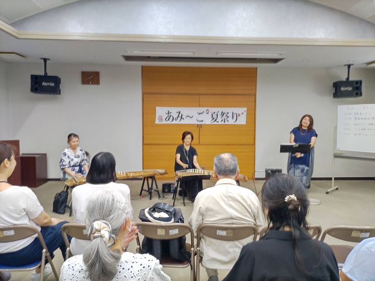あみーご夏祭り　箏曲和音の会演奏風景