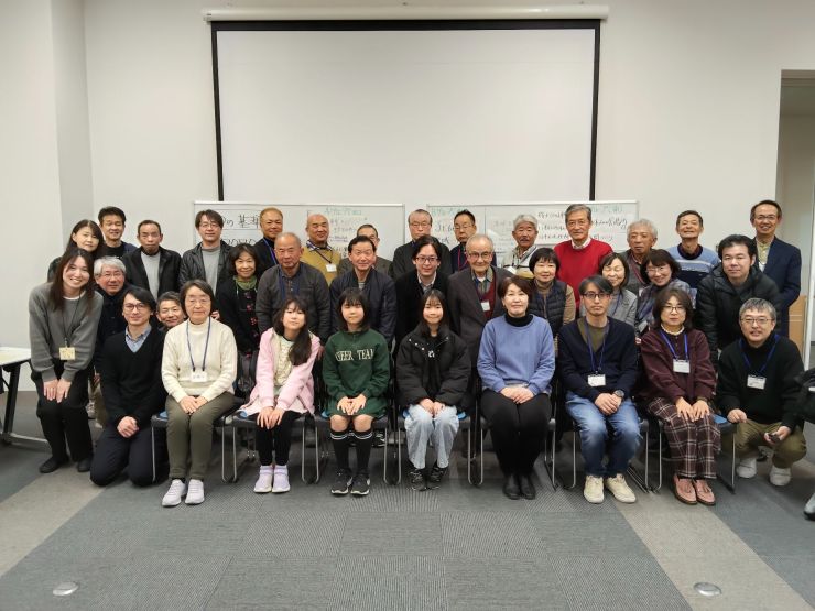 参加者集合写真