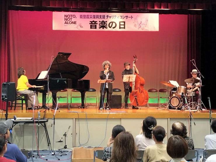 音楽の日ジャズ２