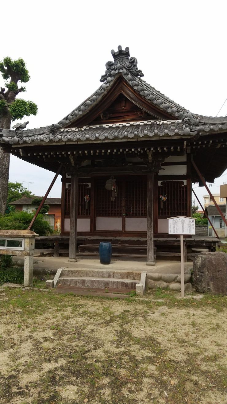 薬師堂