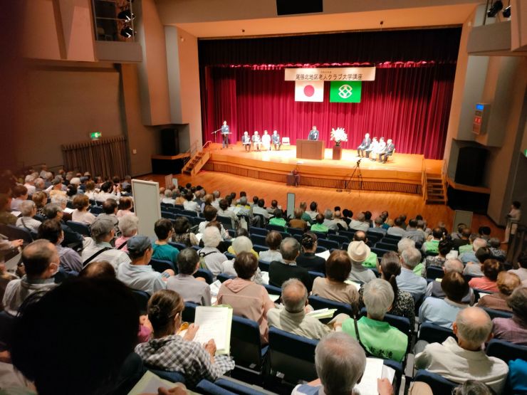 20260526老人クラブ大学講座1