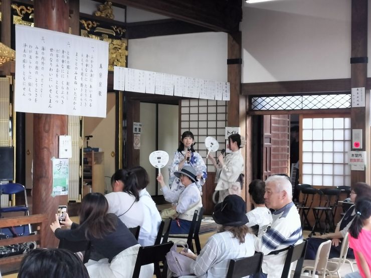 司会のお二人