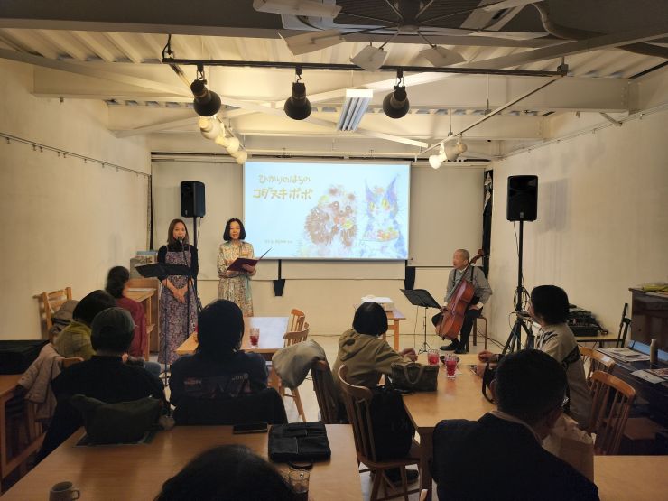 開演前のひとこま