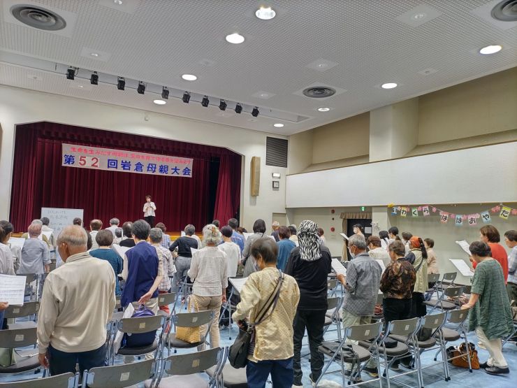 第52回岩倉母親大会5.JPG