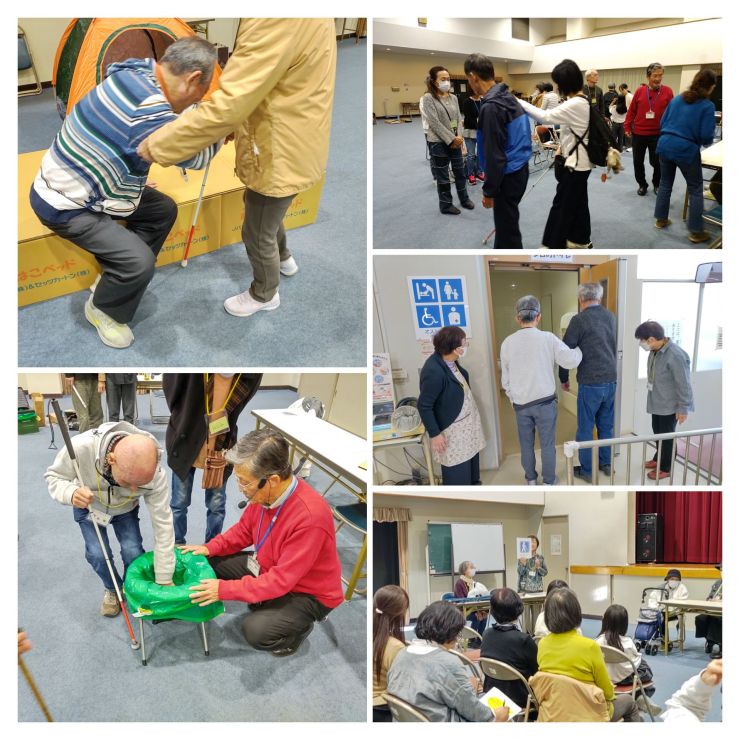 すみよいまちづくり講座 第4回「見えないことを体験しよう」