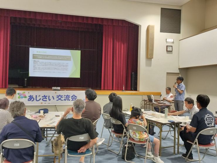 あじさい交流会-1