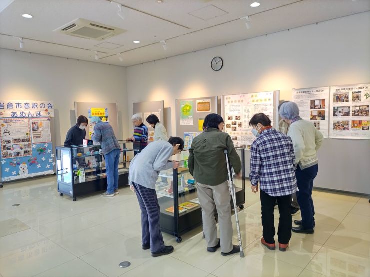 誰もがくらしくらしやすい まちづくりとは?