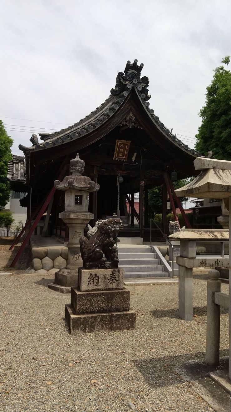 八剱社