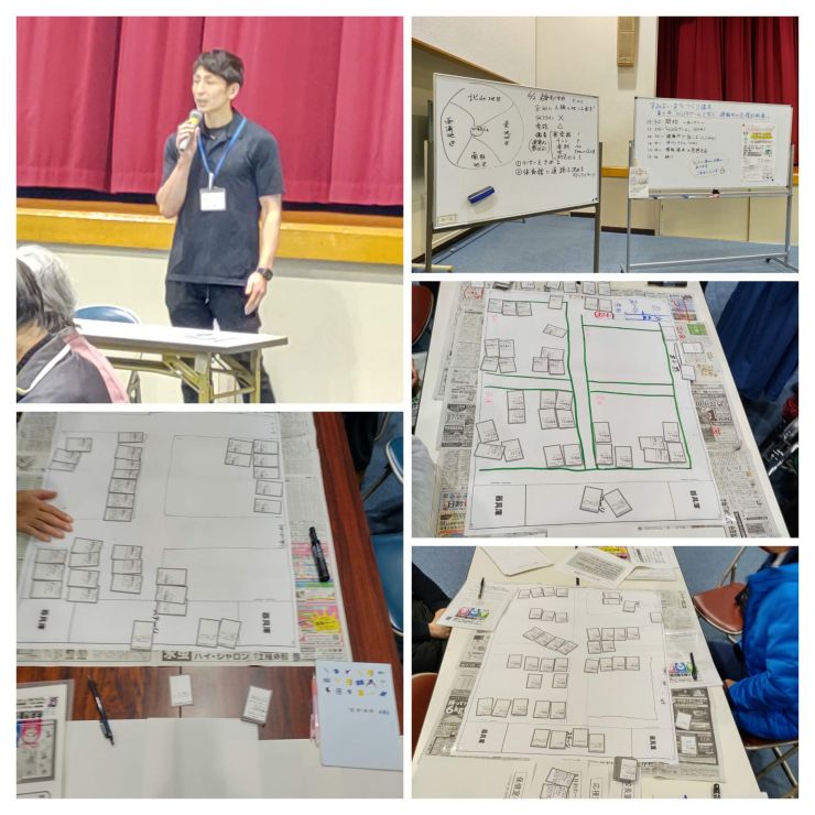 HUGゲームで学ぶ避難所での合理的配慮