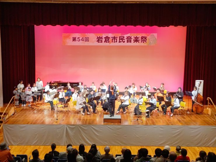 第54回 岩倉市民音楽祭